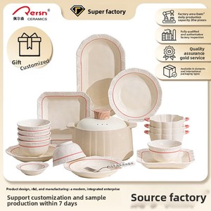 Set di Piatti e Ciotole Personalizzato Fenjia Ren, Stile Moderno Minimalista, Adatto al Microonde, per Matrimoni, con Decorazione Sottosmalto - Product Image 4