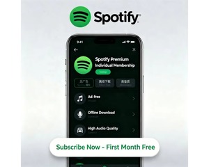 <span class=keywords><strong>บัญชี</strong></span>เพลง Spotify Premium แบบ 1 ที่นั่ง 1 ปี QIduo พร้อมใช้งานได้ทันที เชิญคุณเข้าร่วมครอบครัวพรีเมียม - Product Image 6