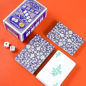 ไพ่ไพ่นกกระจอก 144 ชิ้น กระดาษ ไพ่เกมแบบพกพา สไตล์เอเชีย มุมสี่เหลี่ยม เคลือบเงา - Product Image 1