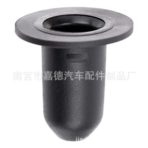 Clips de Plástico para el Panel de la Puerta, el Arco de la Rueda y el Protector de Umbral, para Volkswagen New Jetta, Magotan, Tiguan, Sagitar, Número de Pieza 54623 - Product Image 4