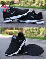 Chaussures de sport Yatai Walking Style pour hommes, respirantes et antidérapantes, chaussures de course pour hommes.