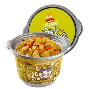 Zihaiguo-comida de arroz instantanea de pollo al Curry japonés, autocalentamiento
