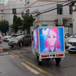 Mới được thiết kế <span class=keywords><strong>mini</strong></span> xe tải độ sáng cao 6500cd <span class=keywords><strong>LED</strong></span> biển quảng cáo p2.5 mật độ điểm ảnh cao Scooter <span class=keywords><strong>LED</strong></span> hiển thị - Product Image 4