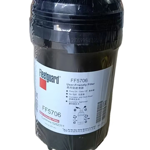 Filtre à carburant PRIMAIRE 53C1098 compatible avec les pièces Liugong, EXPERT en pièces détachées, directement de l'usine, pièces de machines de construction - Product Image 1
