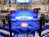 Panneau d'affichage LED d'intérieur HD géant P1.875 Stage Rental & Fixed Installation pour écrans d'arrière-plan