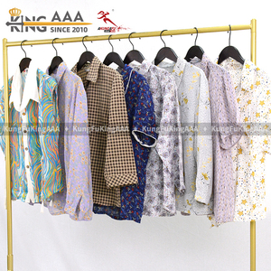 เสื้อผ้า<span class=keywords><strong>ผู้</strong></span><span class=keywords><strong>สูงอายุ</strong></span>มือสอง KingAAA Classic นุ่ม อุ่น สวมใส่สบาย เหมาะสำหรับผู้สูงวัย <span class=keywords><strong>ชุด</strong></span>ลำลองใส่<span class=keywords><strong>บ้าน</strong></span> เสื้อผ้ามือสองสำหรับใส่ทุกวัน - Product Image 5