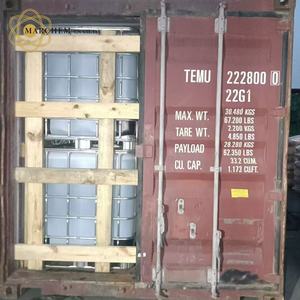 Precio al por mayor 4-metil-2-pentanol CAS 108-11-2 MIBC Metilamyl <span class=keywords><strong>Alcohol</strong></span>/metil isobutil carbino - Product Image 1