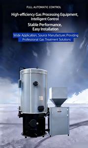 Chaudière à biomasse entièrement automatique pour l'industrie agroalimentaire et la sécherie du bois - Product Image 5