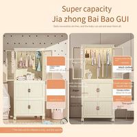Armoire pour enfant Rmier, organisateur pliable en plastique, armoire pour bébé, installation gratuite, armoire de rangement