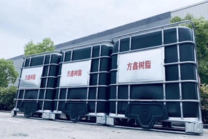 <span class=keywords><strong>เร</strong></span>ซินโพลีเอสเตอร์ไม่อิ่มตัวสำหรับเรือประมง FRP <span class=keywords><strong>เร</strong></span>ือยอชท์ <span class=keywords><strong>เร</strong></span>ือชูชีพ แม่พิมพ์ไฟเบอร์ก<span class=keywords><strong>ล</strong></span>าส <span class=keywords><strong>ราคา</strong></span>โรงงาน - Product Image 4