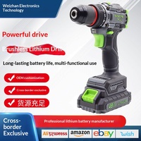 Nouvelle perceuse électrique sans balais au lithium rechargeable, perceuse à percussion à couple élevé, réversible, pour carrelage, bois, métal, double vitesse, variation continue