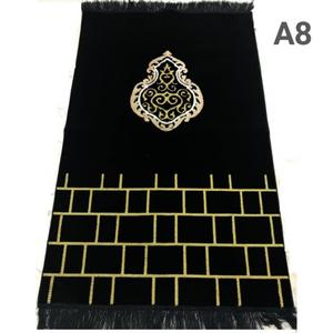 Alfombra de oración de chenilla tejida <span class=keywords><strong>Meccan</strong></span> de lujo turco Alfombra de oración Musallah - Product Image 6