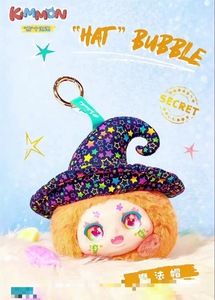 Auténtico sombrero Kimmon, una caja ciega de burbujas, sombrero mágico, muñeca, colgante de mochila escolar de moda, regalo de felpa (Contáctenos) - Product Image 4