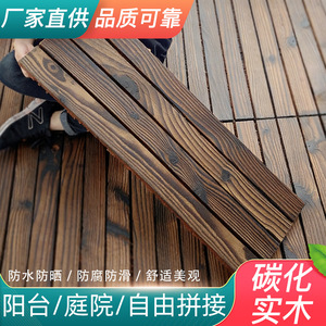 Suelos de madera maciza carbonizada de autoinstalación para balcones, terrazas exteriores, jardines y soláriums; de autoinstalación - Product Image 5