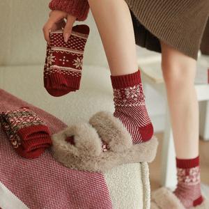 Bioserica Era, calcetines para hombre y mujer, calcetín de invierno, regalos, calcetines de lana gruesa, calcetines suaves y cálidos, calcetines acogedores para hombres y mujeres - Product Image 3