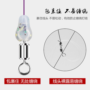 FISHERBON Fisherman's Bund Perle anti-emmêlement en silicone, mousqueton pivotant, protège-ligne de pêche, taille standard - Product Image 4