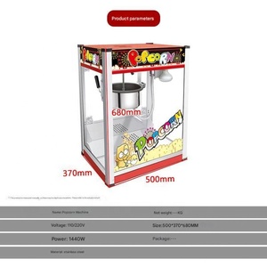 Máquina de Palomitas de Maíz Automática Mini de Acero Inoxidable 220V para Uso Comercial y Doméstico, Ideal para Tiendas de Alimentos y la Elaboración de Palomitas Dulces - Product Image 4