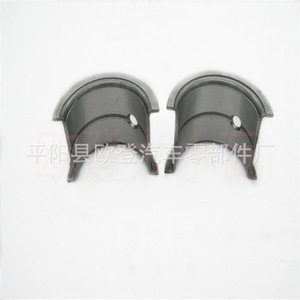 Palier de vilebrequin C042A pour TOYOTA 3L – Produit en gros avec arbres à cames et coussinets de palier - Product Image 5