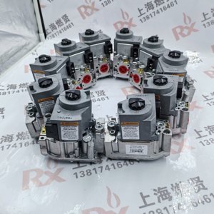 Resideo VR8303M4897 VR8205H1003 Électrovanne d'allumage à gaz pour chaudière à eau chaude aux États-Unis EN STOCK - Product Image 1