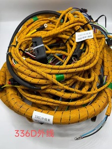 E336D2 C9.3 Hydraulic Pump <b>Wiring</b> Harness Excavator <b>Control</b> <b>Wire</b> Oil Resistant Cable - Product Image 2