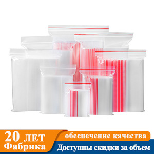 Bolsas Ziplock Premium Reutilizables para Almacenamiento de Alimentos, Bolsas de Plástico Sellables de Varios Tamaños para Organización y Conservación en la Cocina - Product Image 3