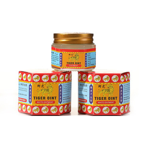赤/白タイガーオイントメントボディバーム保湿ホワイトニング抗酸クリーム大人用ヘルスケア用品 - Product Image 4