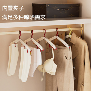 Folding Clothes <b>Rack</b> Single Bar Hook Type Portable <b>Drying</b> <b>Rack</b> For Travel Dormitory Rental Use - Product Image 1