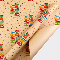 Kertas Pembungkus Kado Natal Kertas Kado Buket Bunga Ulang Tahun Kotak Kado Natal Dekorasi Pita Kertas Pembungkus