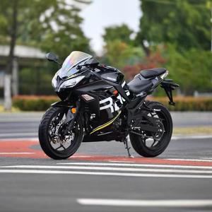 Motocyclettes d'occasion, motocyclettes de sport, motocyclettes tout-terrain de 250 cm3, voitures de rue populaires, essence, course, motocyclettes de sport populaires - Product Image 1