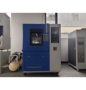 عرض لفترة محدودة: غرفة بيئية 150 لتر-70 ~ gs ℃ للمواد البيئية - Product Image 1