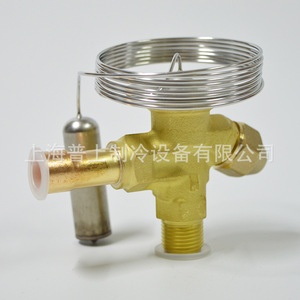 DANFOSS <b>Thermostatic</b> Expansion Valve 068Z3281 068Z3284 068Z3414 Brass Flow <b>Control</b> Precision Air Conditioning - Product Image 3