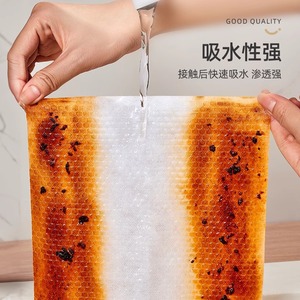 You Qin Kitchen Cleaning Cloth 600g Dry Wet Dual Use Thickened Non Woven Fabric - Product Image 2