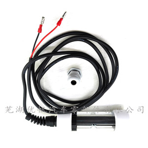 Cellule électrolytique Scepter 100 W 110 V à compartiment unique, électrolyte neutre pour système de source thermale ACE 76078 - Product Image 2
