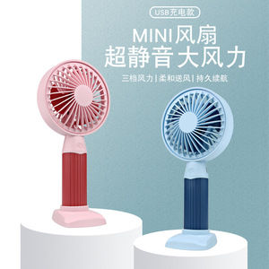 Mini Handheld Fan Plush Bear Design Manual Operation Portable Wearable Student Outdoor Use - Product Image 2