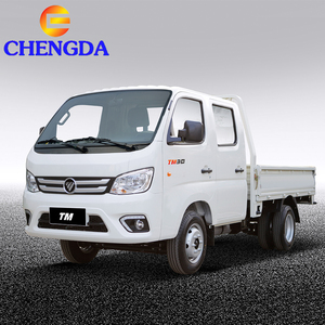 Camión de Carga Mini Foton <span class=keywords><strong>TM2</strong></span> 4x2 Nuevo en Venta, Cabina Doble, Diésel, Emisión Euro 6, Nuevo, con Precio de Fábrica - Product Image 6