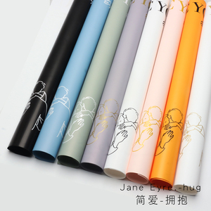 Papier d'emballage pour fleurs <span class=keywords><strong>Jane</strong></span> Love Hug, vente en gros, imperméable, populaire, papier d'emballage pour bouquets, matériel pour arrangements floraux - Product Image 3
