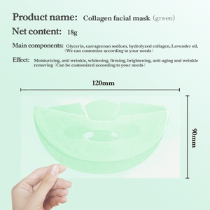 Mascarilla facial <span class=keywords><strong>de</strong></span> colágeno biológico para bebés durante la noche, gelatina luminosa y colágeno <span class=keywords><strong>de</strong></span> ácido hialurónico, producción OEM - Product Image 6