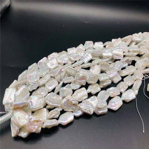 Perles carrées baroques d'eau douce Alien, accessoire pour collier DIY, couleur éblouissante, naturelles, en vrac, vente en gros exclusive pour l'exportation transfrontalière - Product Image 3