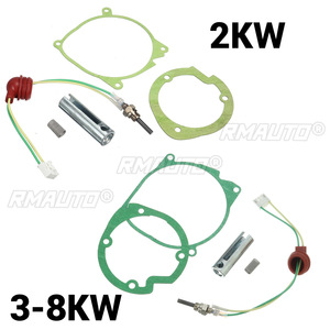 ชุดปะเก็นเครื่องทำความร้อนดีเซลในรถยนต์ 5 ชิ้น/ชุด หัวเทียนเซรามิก 12V สำหรับเครื่องทำความร้อน Webasto Eberspacher 2kw/5-8kw - Product Image 1