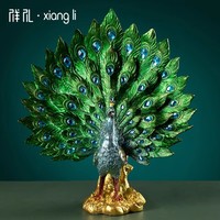 Figurine en résine de style européen moderne pour l'entrée de la maison, décoration créative DIY, cadeaux de mariage, artisanat chinois