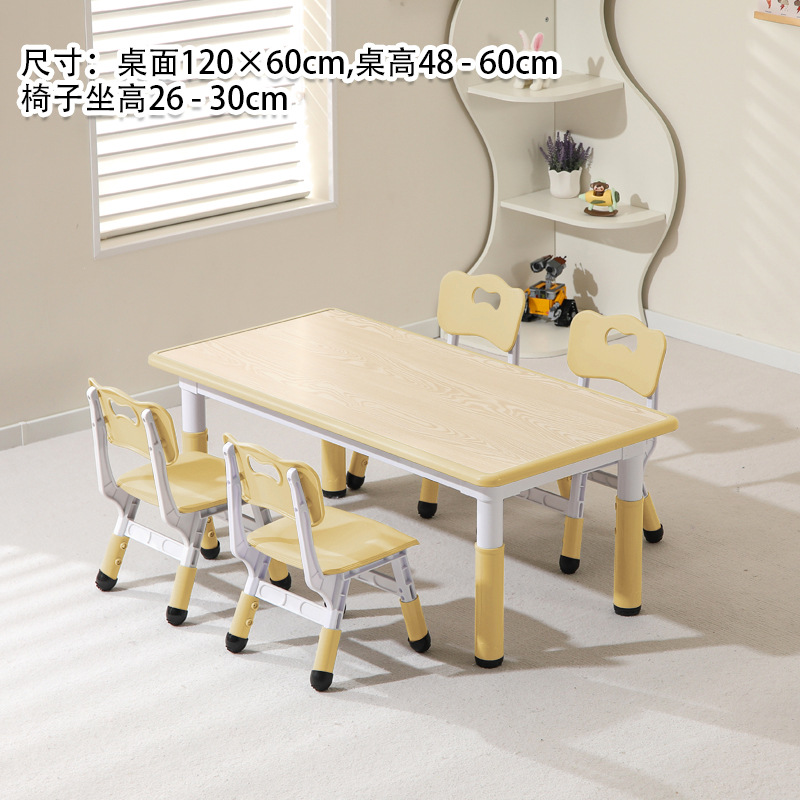 A table and four chairs in yellow wood grain style.