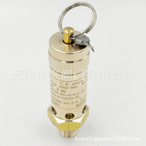 Válvula de Seguridad A28X-16T de 8 MM para Aire y Agua, Certificación CE TS, Alivio de Presión para Unidades de Refrigeración - Product Image 1