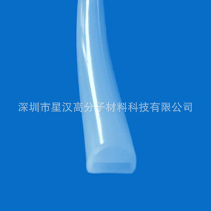 Light <b>Diffusing</b> Agent Silicone Rubber White Powder 90 Degree Beam Angle For <b>Led</b> Lenses - Product Image 2