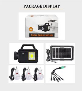 Nouvelle arrivée : Système d'éclairage solaire avec trois ampoules pour jardin et route, radio FM et recharge de téléphone portable, panneau solaire inclus - Product Image 6