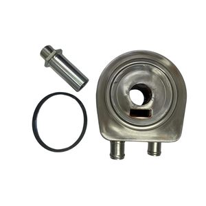 Refroidisseur d'huile EPTRACTOR-2486A219 1kg compatible avec Massey Ferguson MF 276G 398T Perkins 1004-1006.4 + - Product Image 1