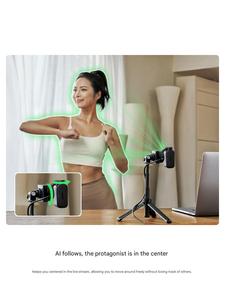 Insta360 Link 2 / Link 2C 4K AI Live Streaming Equipment, 1/2" Sensor, AI Tracking, Gesture Control, Noise-Cancelling <b>Mic</b> - Product Image 3