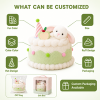 Gâteau d'anniversaire en peluche avec glaçage pompon, jouet en peluche vert doux, cadeau
