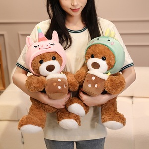 Lindo Oso de Peluche con Gorro de Animal Desmontable, Oso de Peluche de Burbujas/Abeja/Dinosaurio/Unicornio - Product Image 3