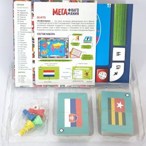 YSJ personalizado Montesseries Bandera Nacional juego de mesa educativo cognitivo juguetes juegos de cartas rusos para niños - Product Image 2