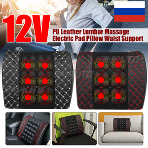 Coussin de massage lombaire 12V pour voiture, coussin de massage électrique pour voiture, coussin de massage lombaire pour siège de voiture, support lombaire - Product Image 1